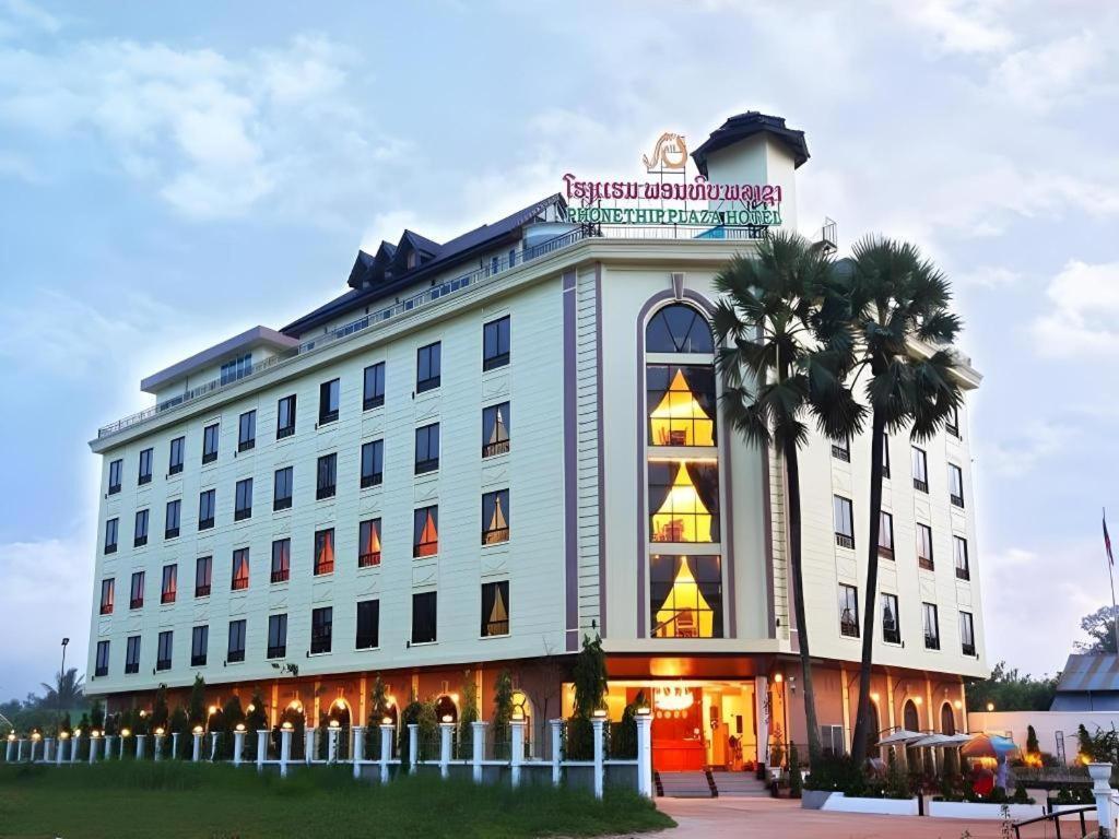 Phonethip Plaza Hotel Vientiane Eksteriør billede