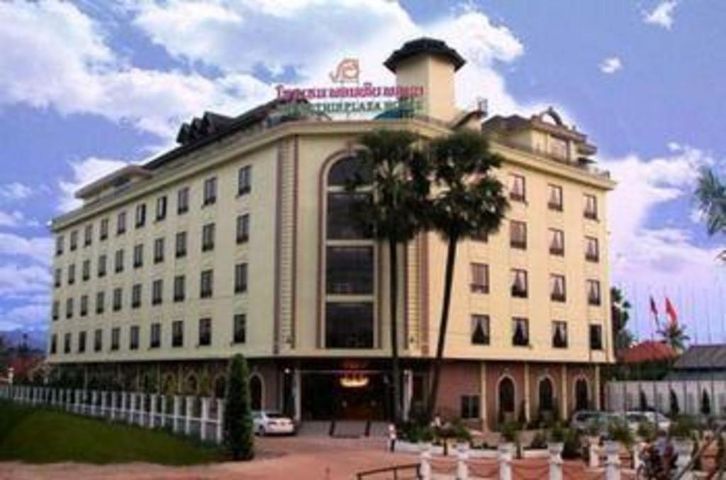 Phonethip Plaza Hotel Vientiane Eksteriør billede